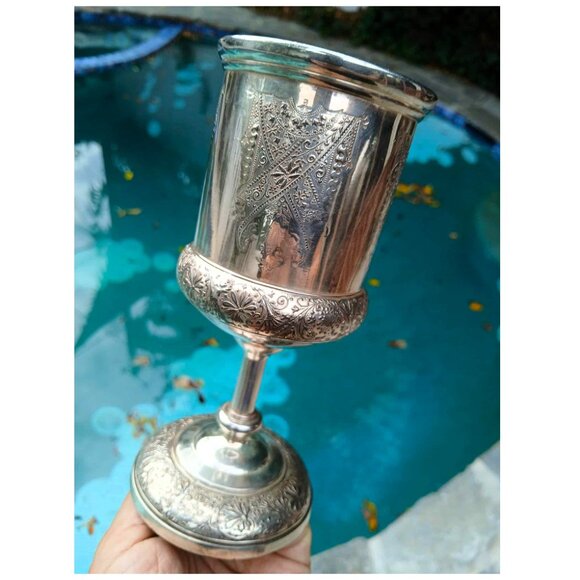 Antique Middleton Plate Co. Victorian Intricately Etched Pewter Chalice/Goblet - Picture 2 of 9